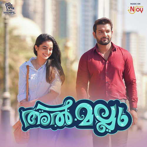 Eden Thottathin - Ranjin Raj