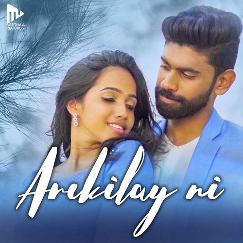 Arikilay Nee - Midhin Varkey Viju