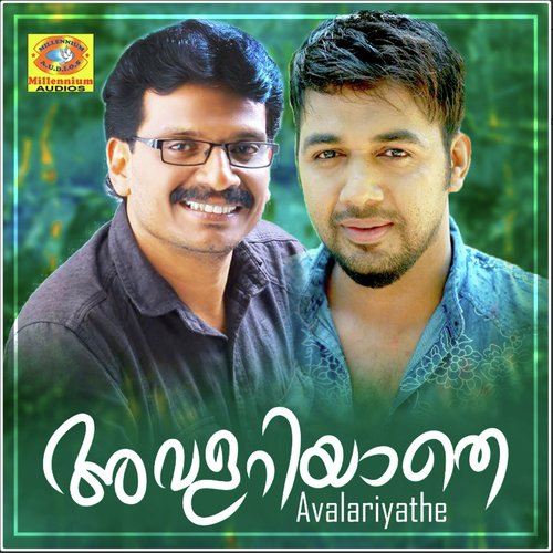 Shahjahan - Various Artists