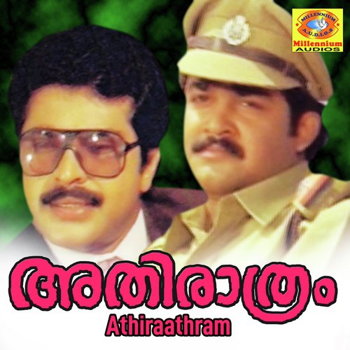 Alakalileparalmeen - M. S. V.