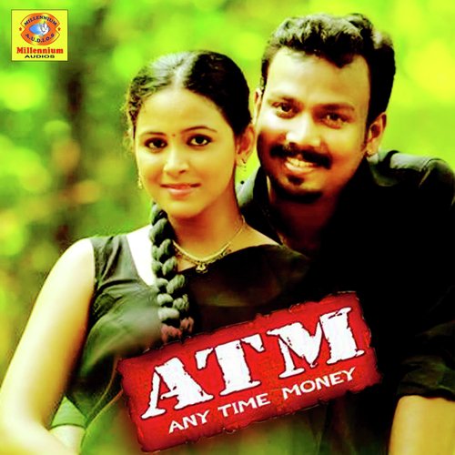 Kavalam - Antony John