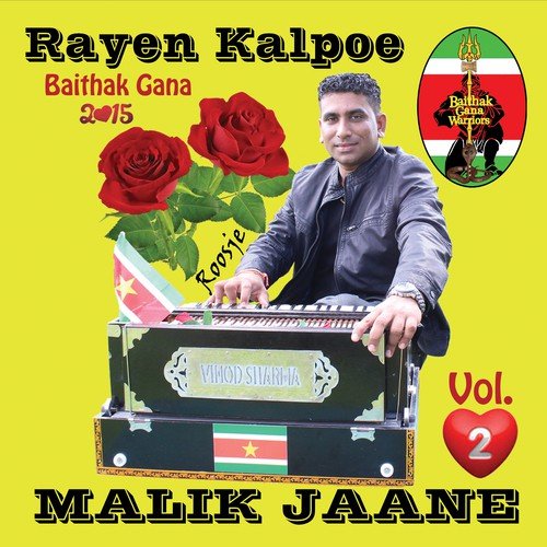 Malik Jaane (Roosje) - Rayen Kalpoe