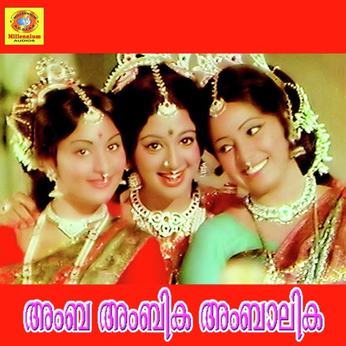 Muruka Daya Choriyu - Devarajan