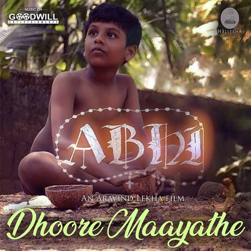 Dhoore Maayathe - Aswin P.S.
