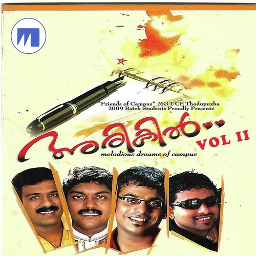 Saghiye - Various Artists