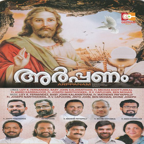 Pithavaam Daivathin - Various Artists
