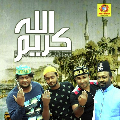 Musthafa - Various Artists