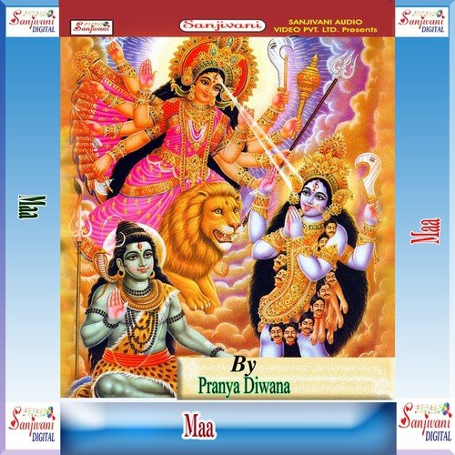 Mombati Jara Ke - Pranya Diwana
