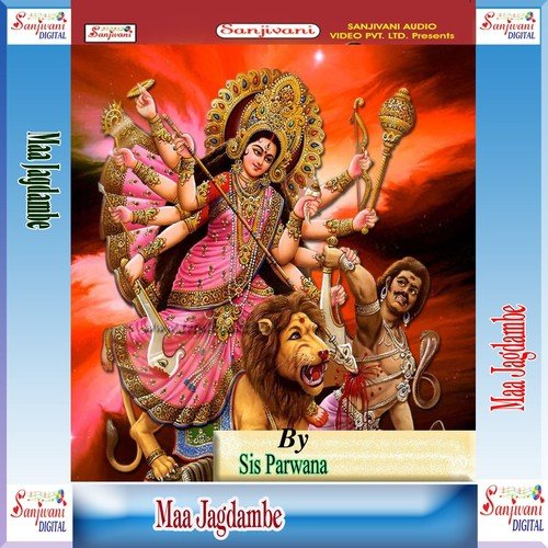 Rowat Bajhinia Mandirya A Mai - Sis Parwana