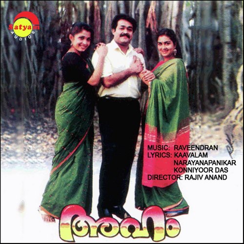 Nanni Arodu Njan - Raveendran