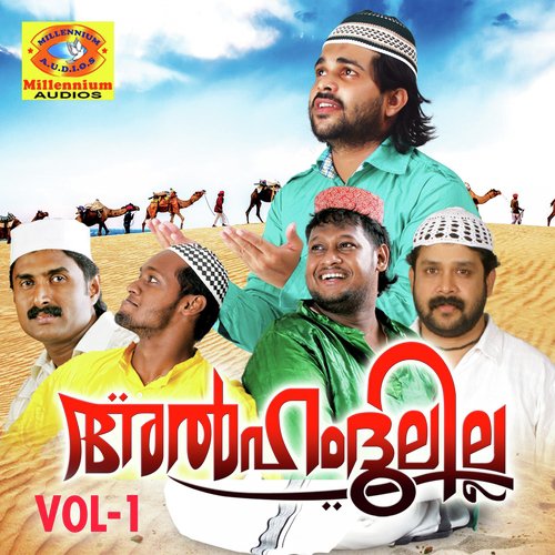 Mustha - Various Artists