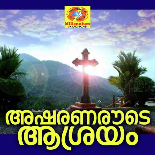 Karthave - Lijo