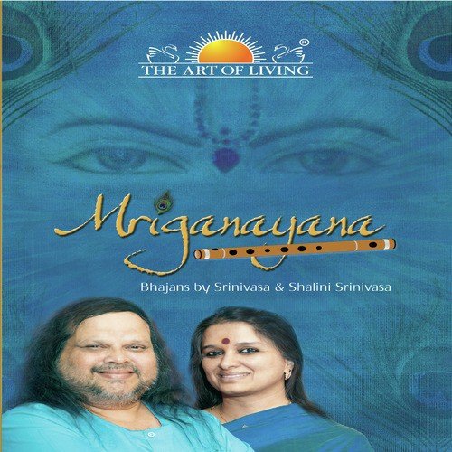 Gopika Pathe - Srinivasa, Shalini Srinivasa