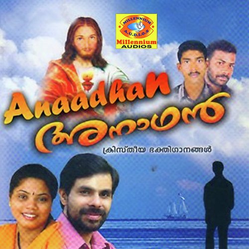 Kroositha - Various Artists