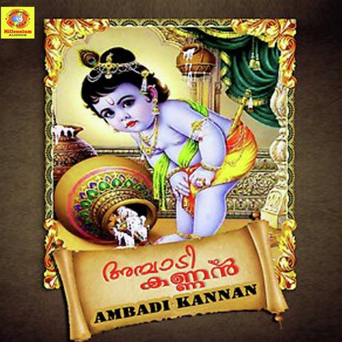 Ambadi - Various Artists