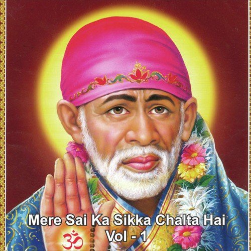 Baba Sai Baba - Shailendra Bharti, Ajim Naza, Master Abhishek