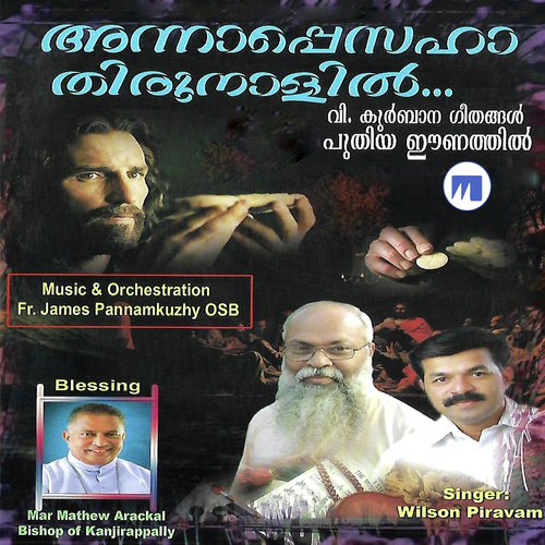 Anna Pesaha - Wilson Piravam
