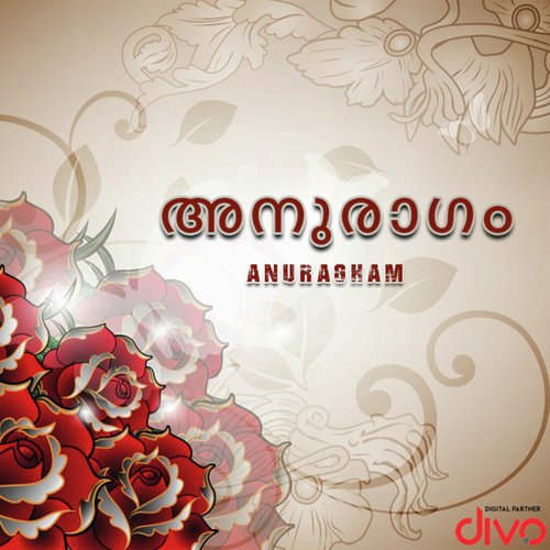 Olavaalan - Rajamani