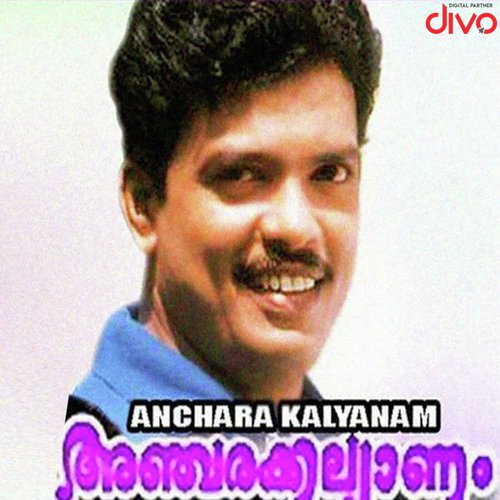 Kalikaala Kootinullil - Wilson Raj