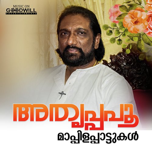 Alam Adangal Udayon - Bappu Velliparamba, Chelavoor K.C. Aboobacker, Kozhikode Aboobacker