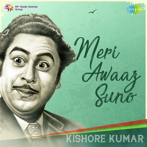 Ek Ladki Bheegi Bhagi Si (From Chalti Ka Naam Gaadi) - Kishore Kumar
