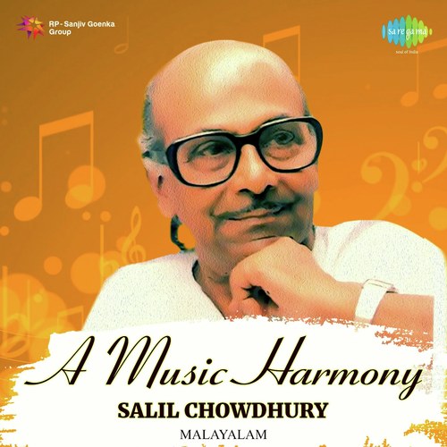 Kadu Karuthe Kadu (From Neelapponmaan) - Salil Chowdhury