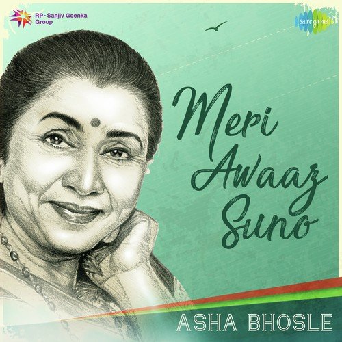 Chhoti Si Kahani Se (From Ijaazat) - Asha Bhosle