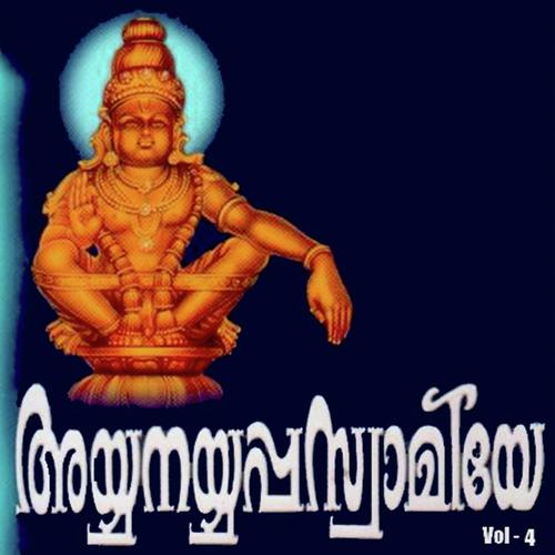 Ashtaishwaryam - Unni Menon