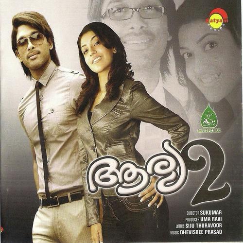 My love is Gone - Vidhu Prathap