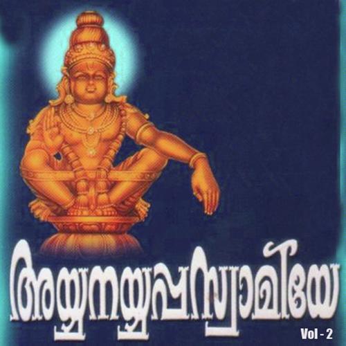 Orudinamenikku - Biju Narayanan