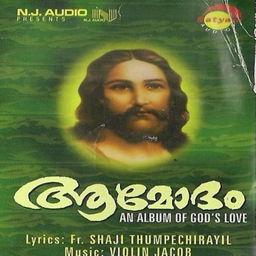 Ennodullala Nin - Madhu Balakrishnan, Vimmi Mariam, Vimmi Mariam, Kester, Binoy Chacko, Dalima