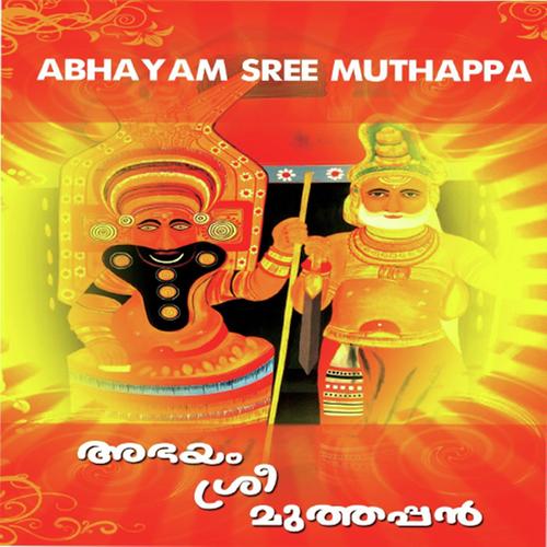 Parassiniyil - Ganesh Sundharam