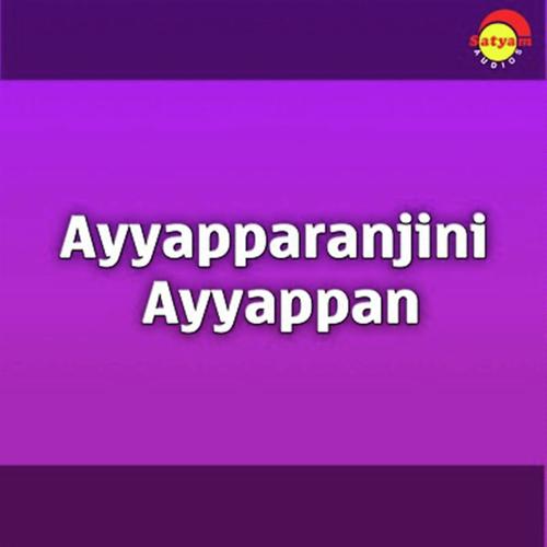 Ayyane - M G Sreekumar