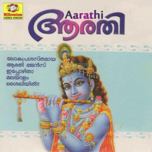Om Sree Yadhukula - Traditional