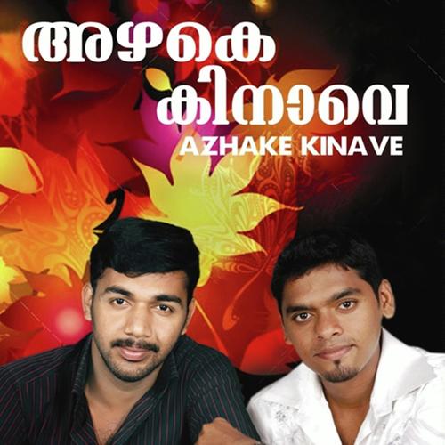 Poothamavin Kombil - Saleem, Hamdan, Hamdan, Shafi