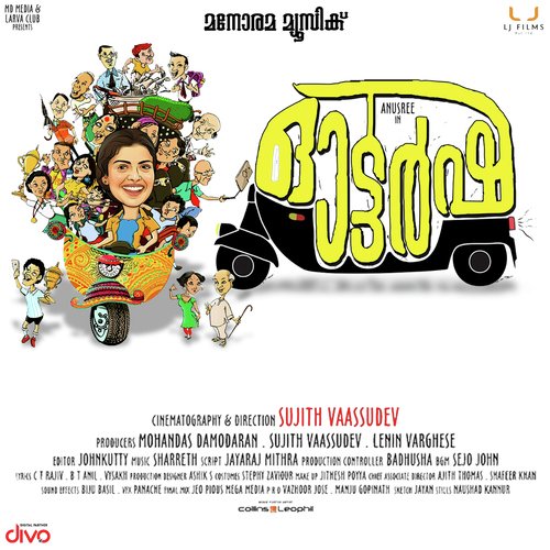 Chandappura Krithi - Sharreth