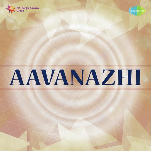 Film Story And Dialogues, Pt. 2 - Shyam