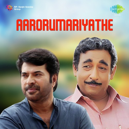 Kayamboo Korthu Tharum - Shyam