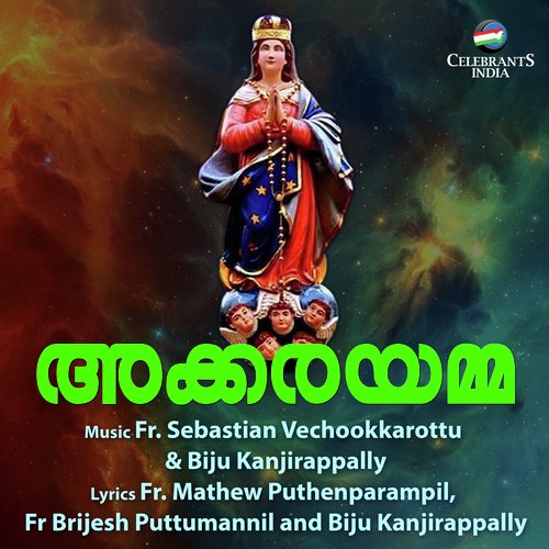 Swargeeya Tharame - Biju Kanjirappally