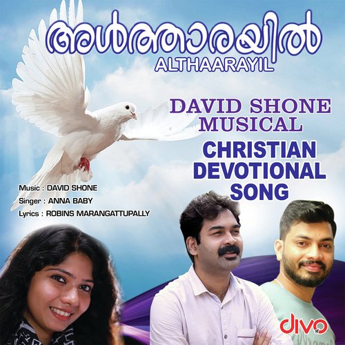 Althaarayil   David Shone - David Shone