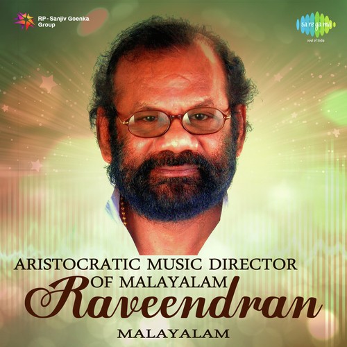 Saratkala (From Dhruva Sangamam) - Various Artists