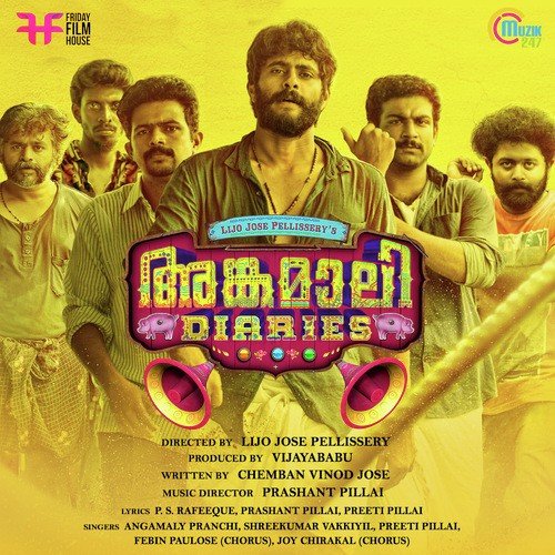 La Vettam (Male) - Prashant Pillai