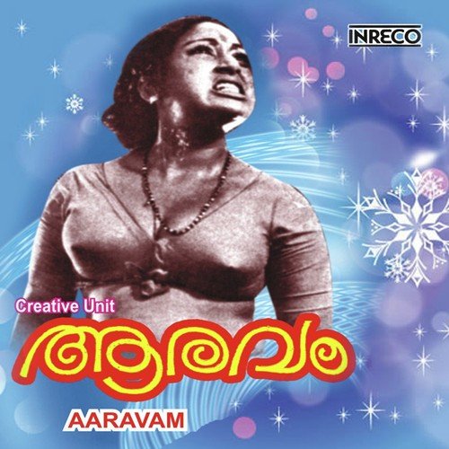Mukkutty - M. G. Radhakrishnan