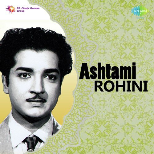 Raariram Paadunnu - M.K. Arjunan