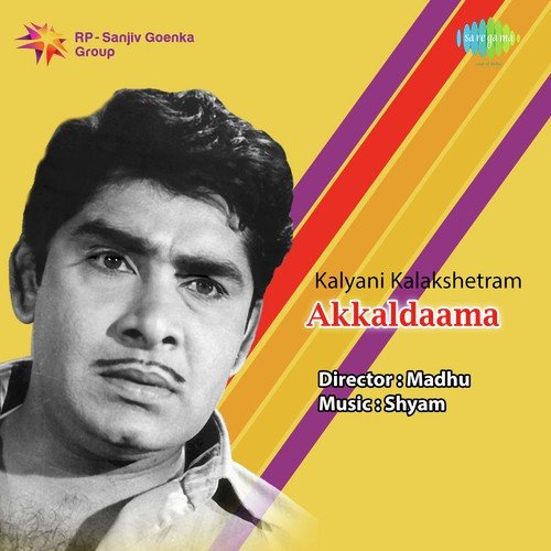 Oru Poonthanalum Munthiriyum - Shyam