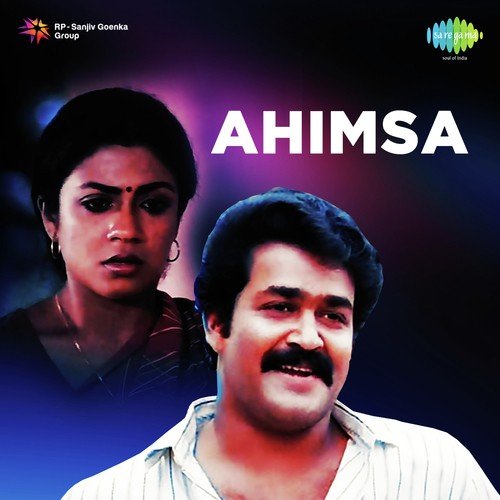 Njaanoru Dhobi - A.T. Ummer