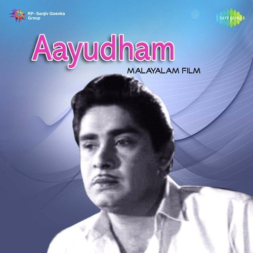 Mylanchi Kaikal - A.T. Ummer