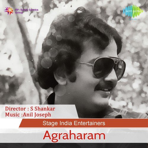 Chodikkan - Raghu Kumar