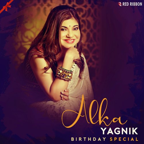 Tera Saya - Alka Yagnik, Rajesh Bhardwaj, Ratan Jhawar