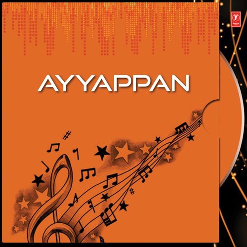 Vara Soorya - Sudeep Kumar